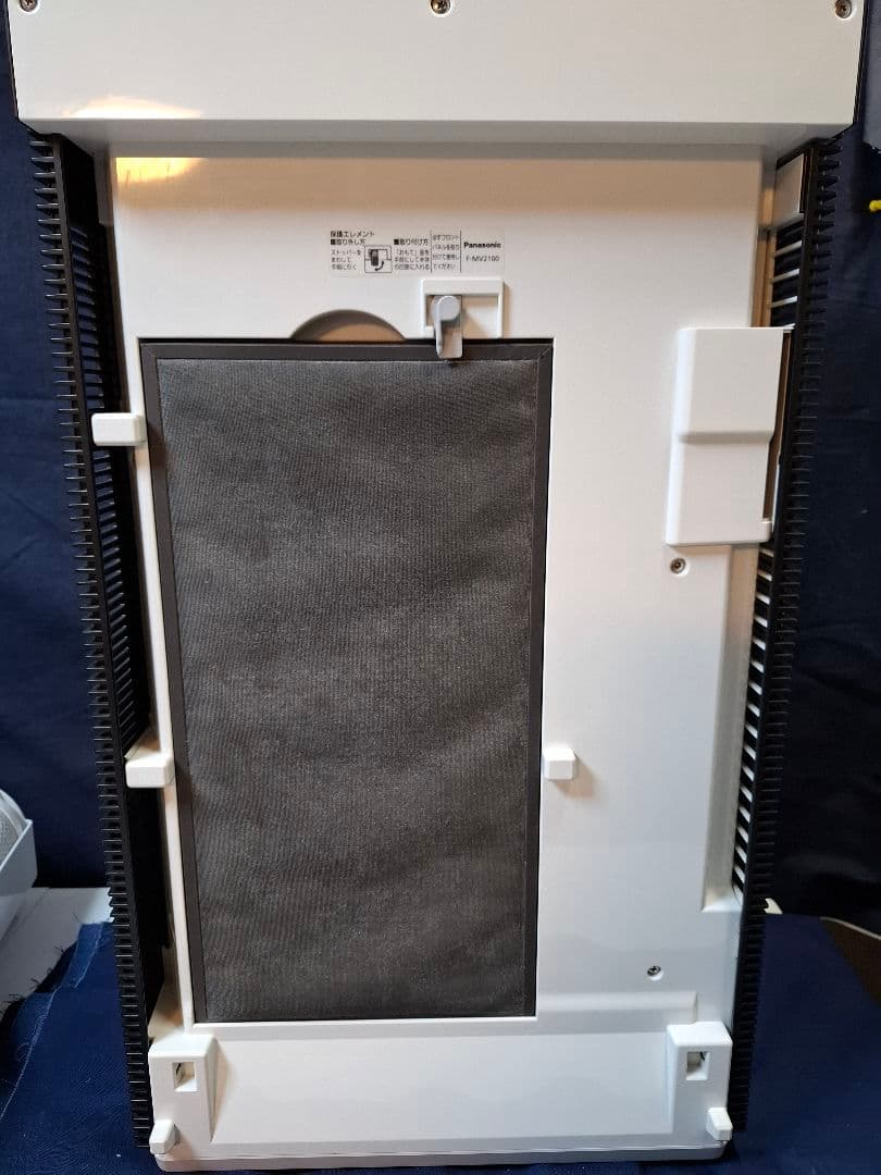 Panasonic 空間除菌脱臭機 ziaino ジアイーノ F-MV2100