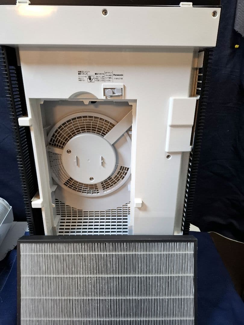 Panasonic 空間除菌脱臭機 ziaino ジアイーノ F-MV2100