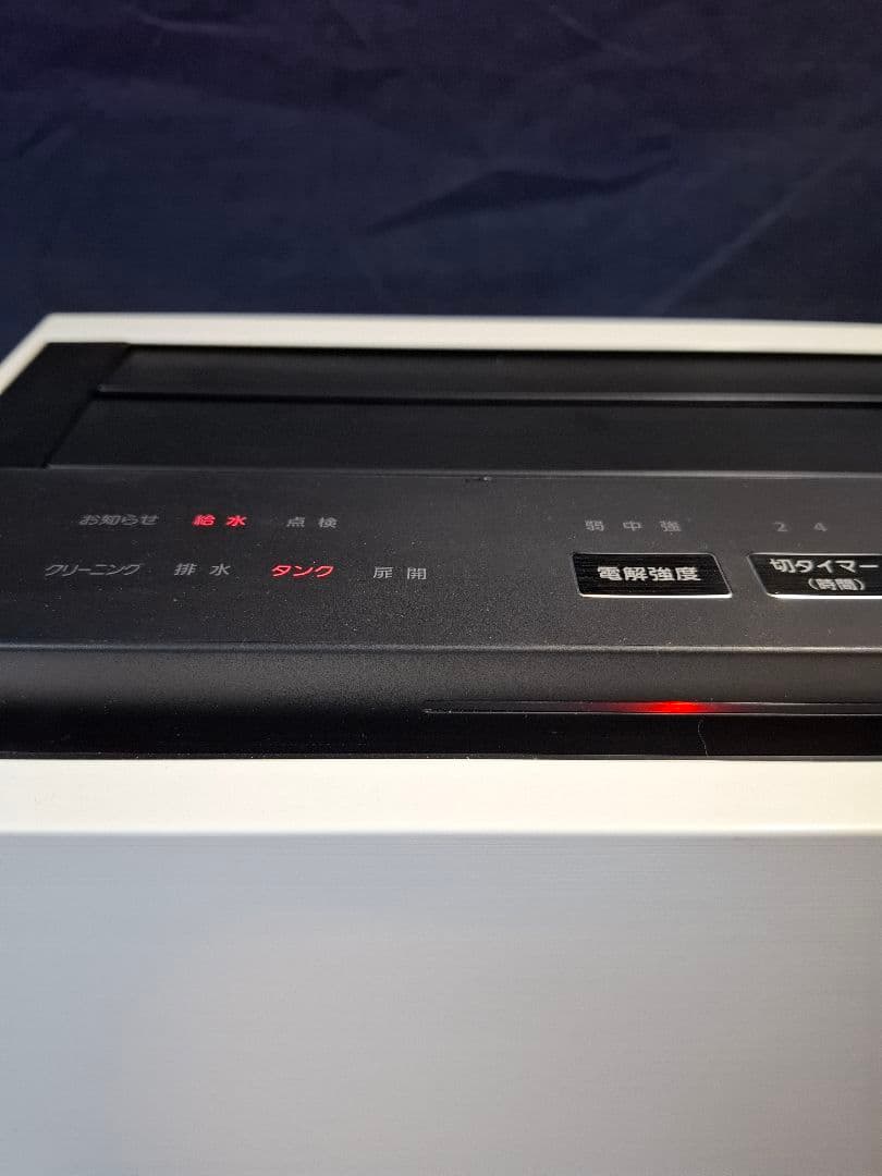 Panasonic 空間除菌脱臭機 ziaino ジアイーノ F-MV2100