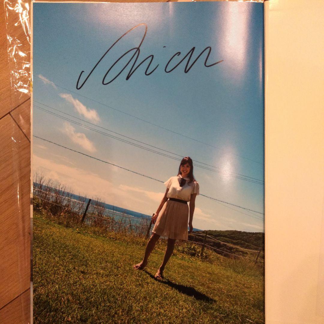 安齋らら「Carry On」 RION(安齋らら)写真集 直筆サイン入り