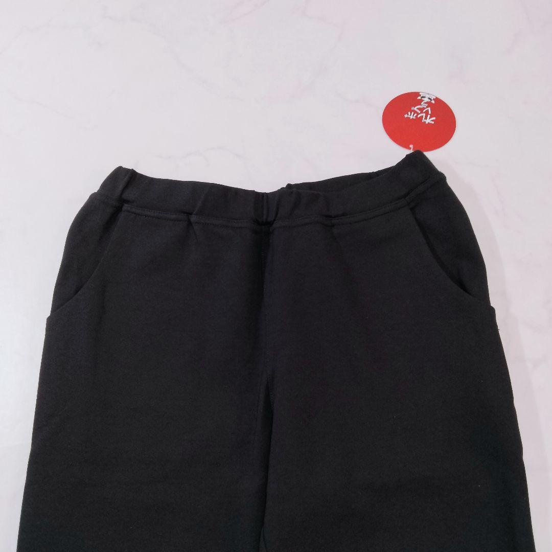 新品タグ付き　アルベロベロ　オレボレブラ　ブタさんアップリケ付きストレッチパンツ