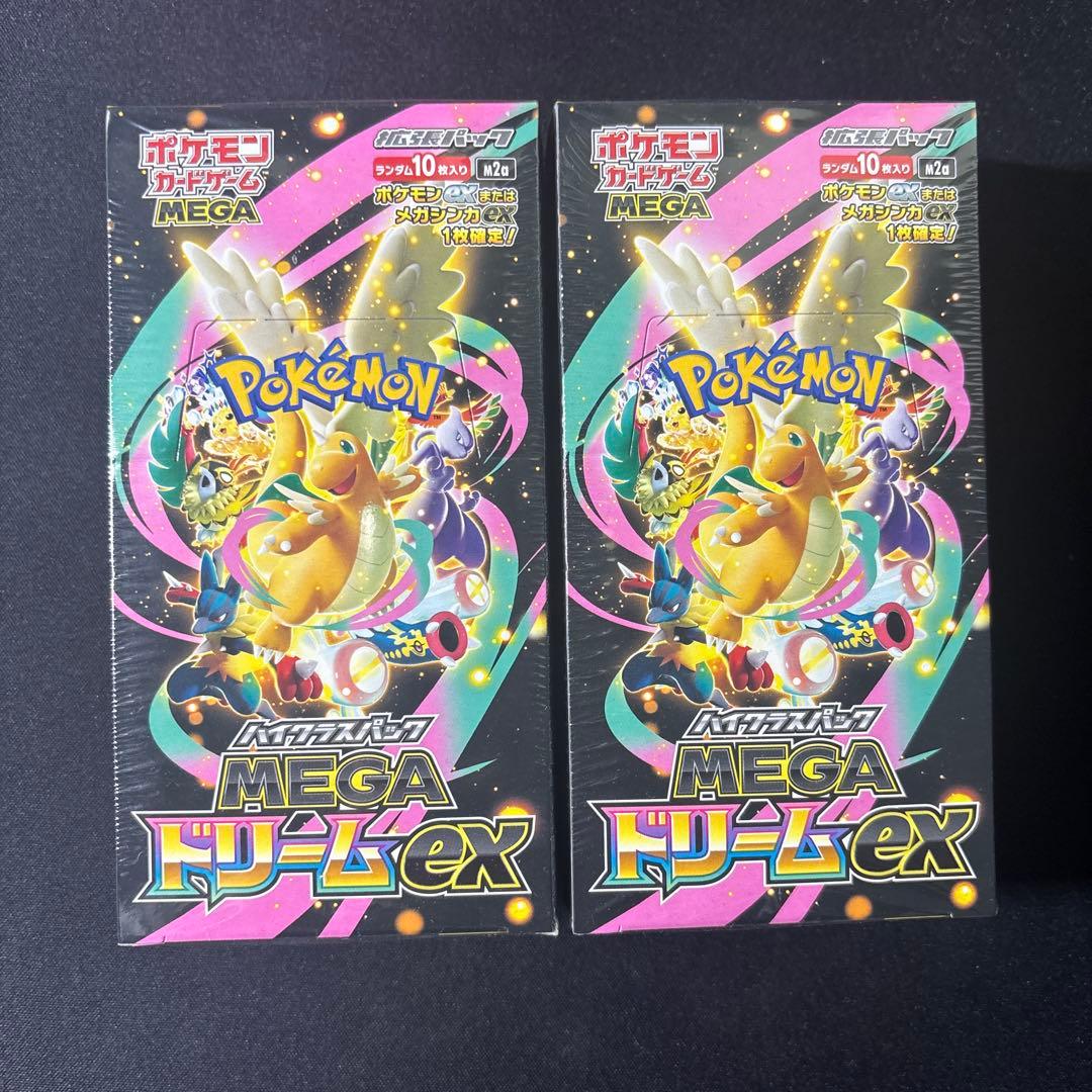 ポケモンカードゲーム メガドリームEX 新品未開封シュリンク付き