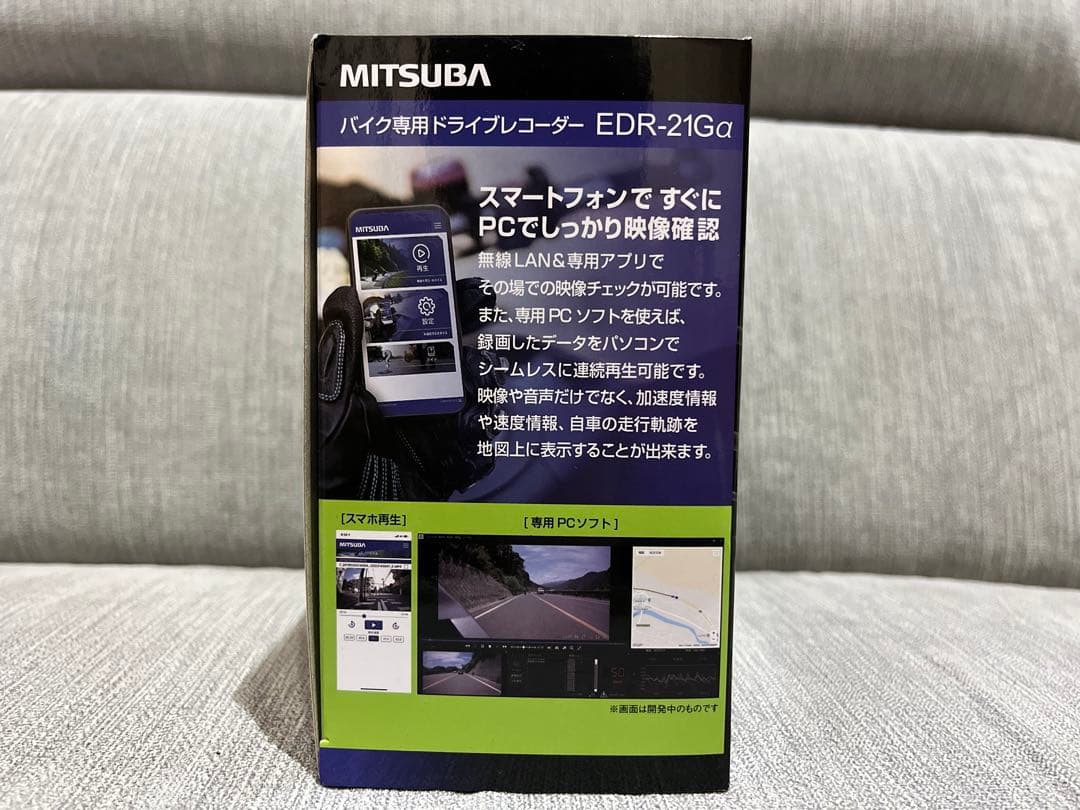 【新品•未使用】ミツバ ドライブレコーダー edr-21gα