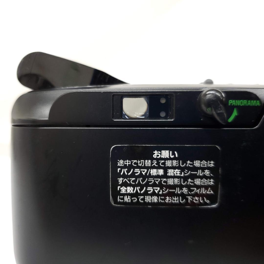 Olympus μ ZOOM PANORAMA F1225-233-2p p