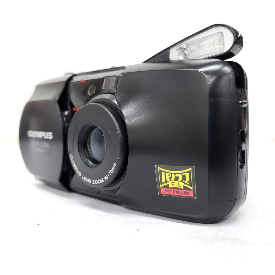 Olympus μ ZOOM PANORAMA F1225-233-2p p