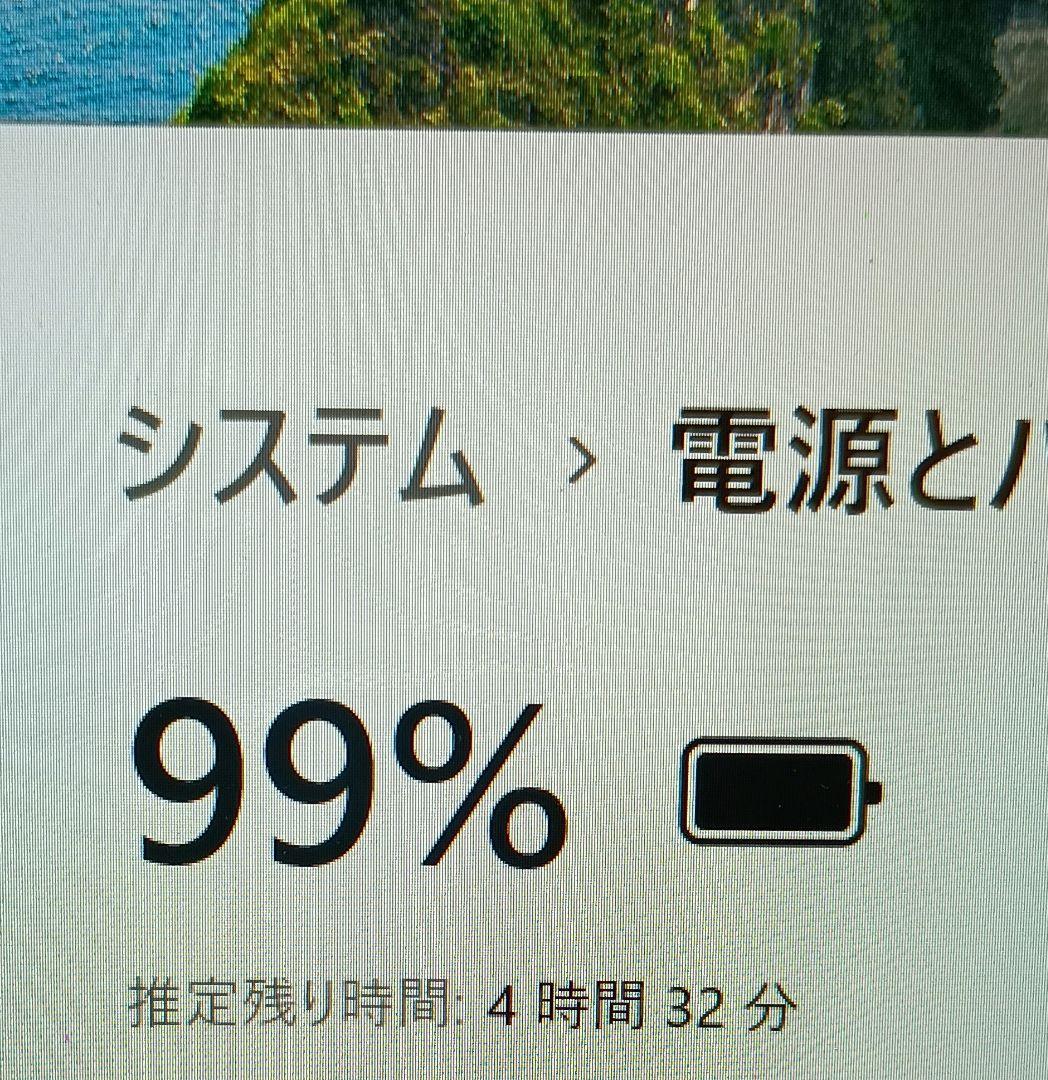 富士通 LIFEBOOK UH93/B3 Intel Core i7