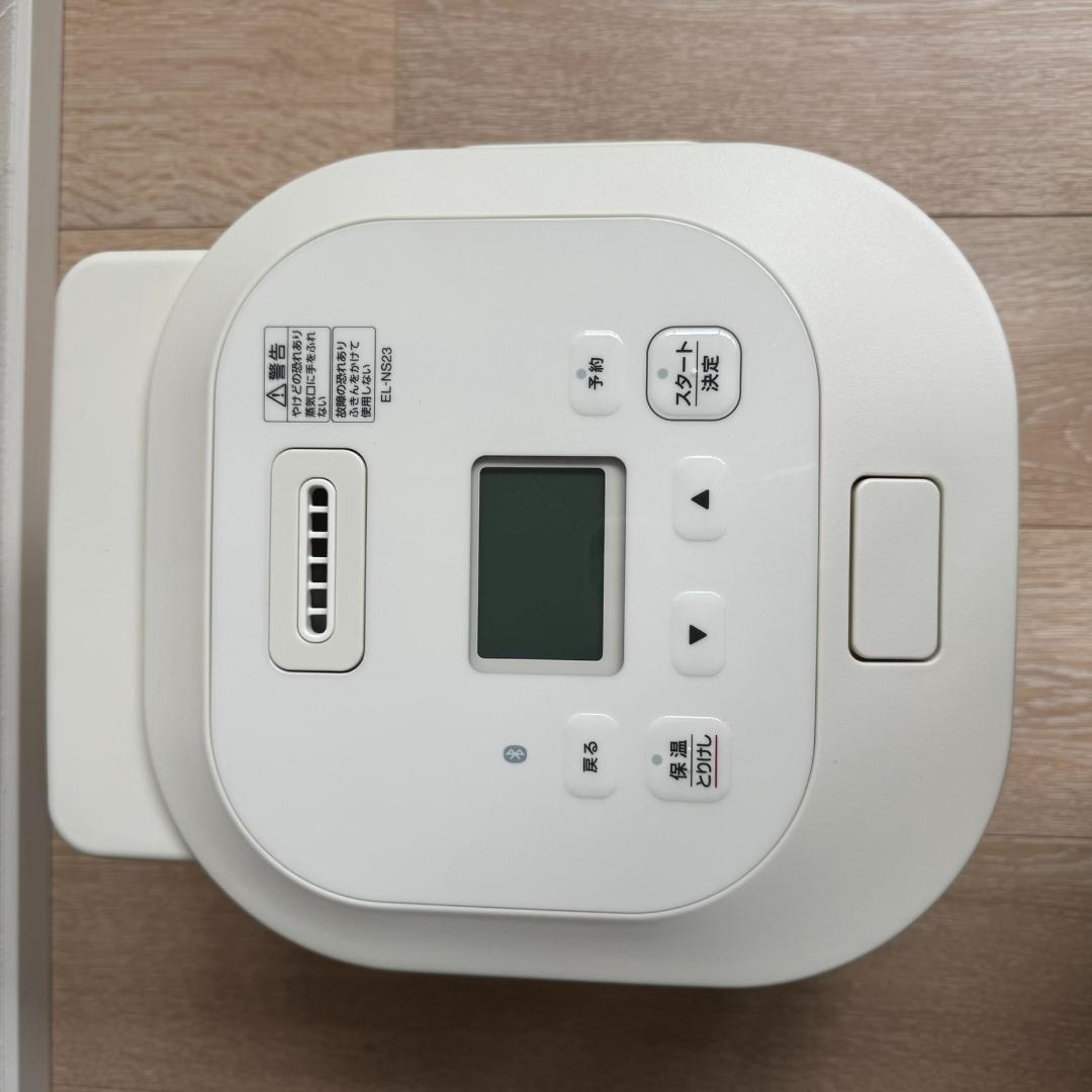 【超美品】象印 ホーロー電気調理なべ EL-NS23 CA