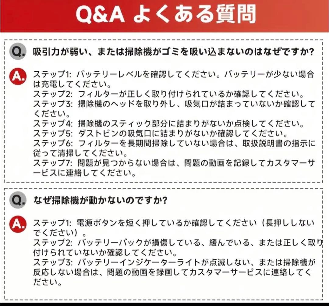 XINSHE XL01/A7 充電式コードレスハンドヘルド掃除機、58000Pa