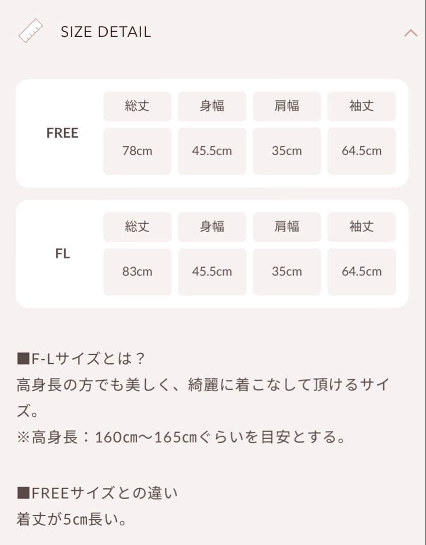 プリーツドッキングツイードミニワンピース FL