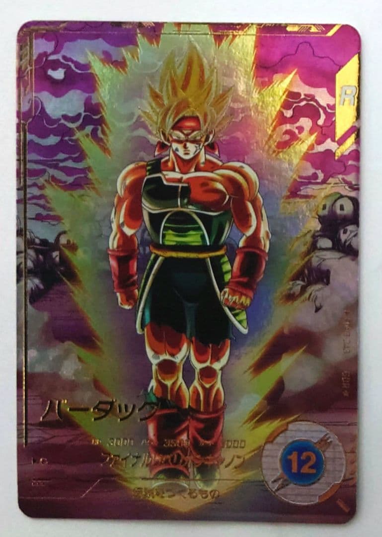 未使用　パラレル　SDV3-043　バーダック　匿名配送　送料込　即購入OK