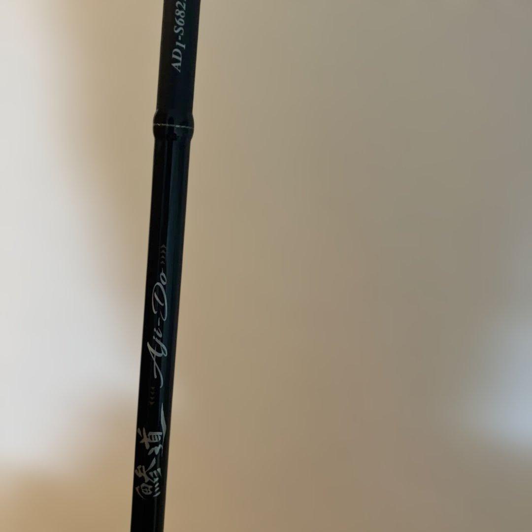 鯵道1G【メジャークラフトAD1-S682L】