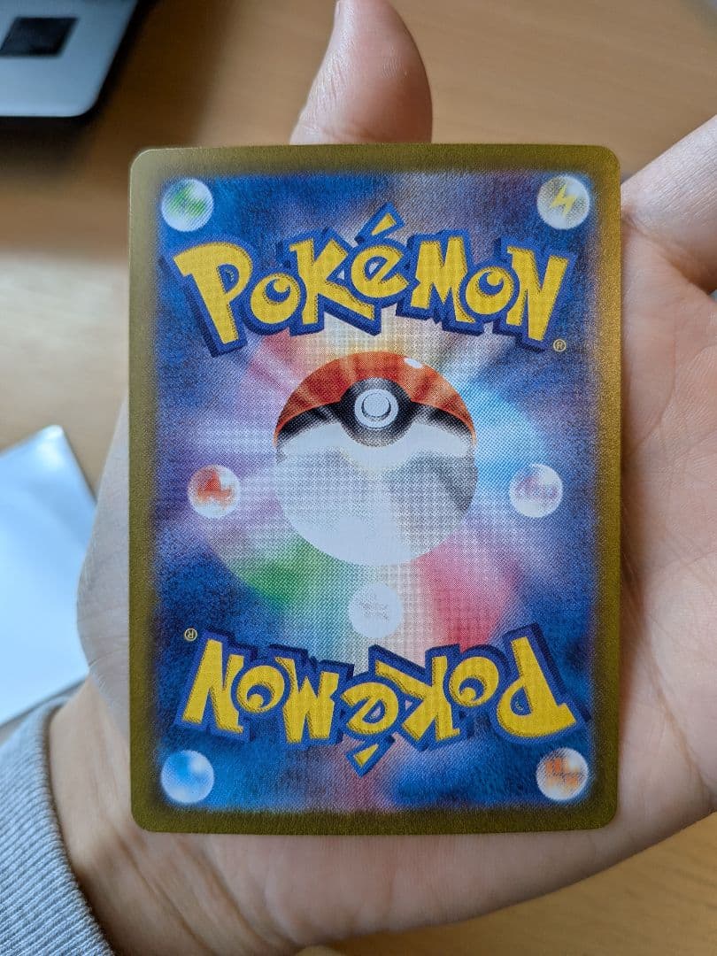 み*し様 ミライドンsar コライドンsar ダークライsar ザシアンsar