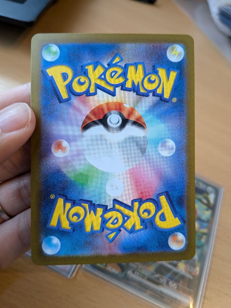 み*し様 ミライドンsar コライドンsar ダークライsar ザシアンsar