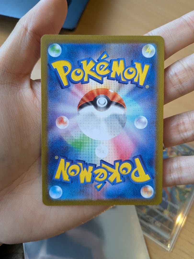 み*し様 ミライドンsar コライドンsar ダークライsar ザシアンsar