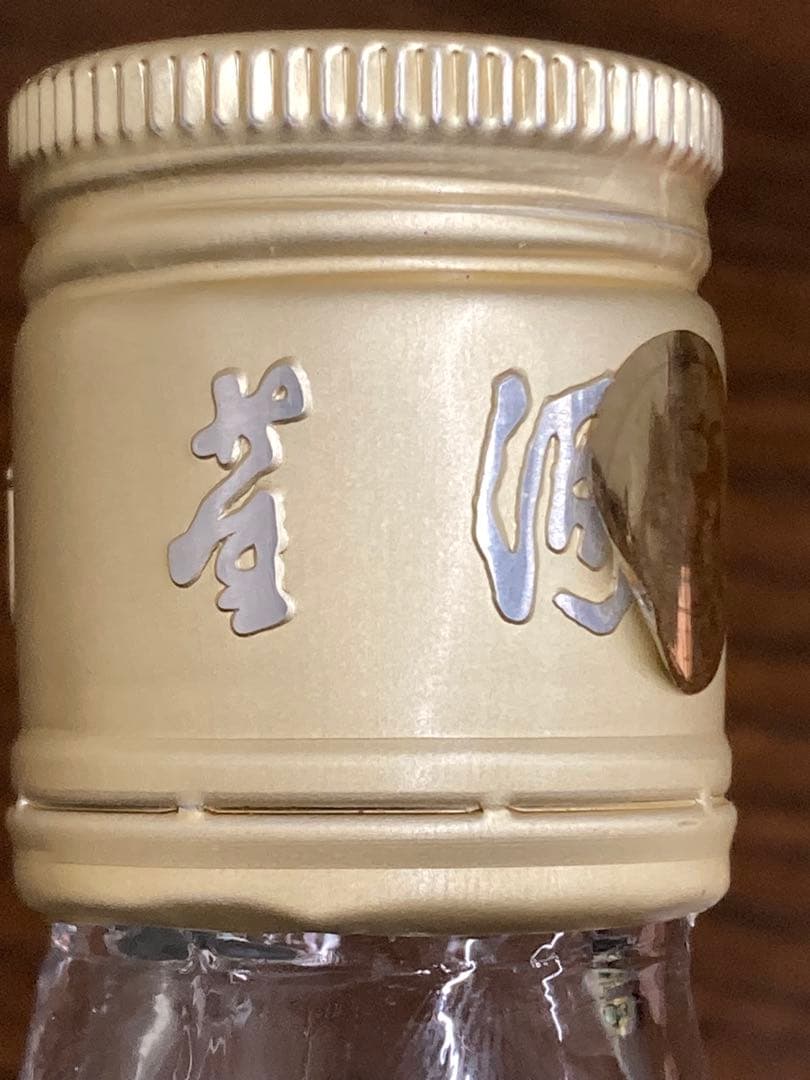 59% 董酒 DONG JIU 中国酒 白酒 古酒 茅台酒 moutai五粮液