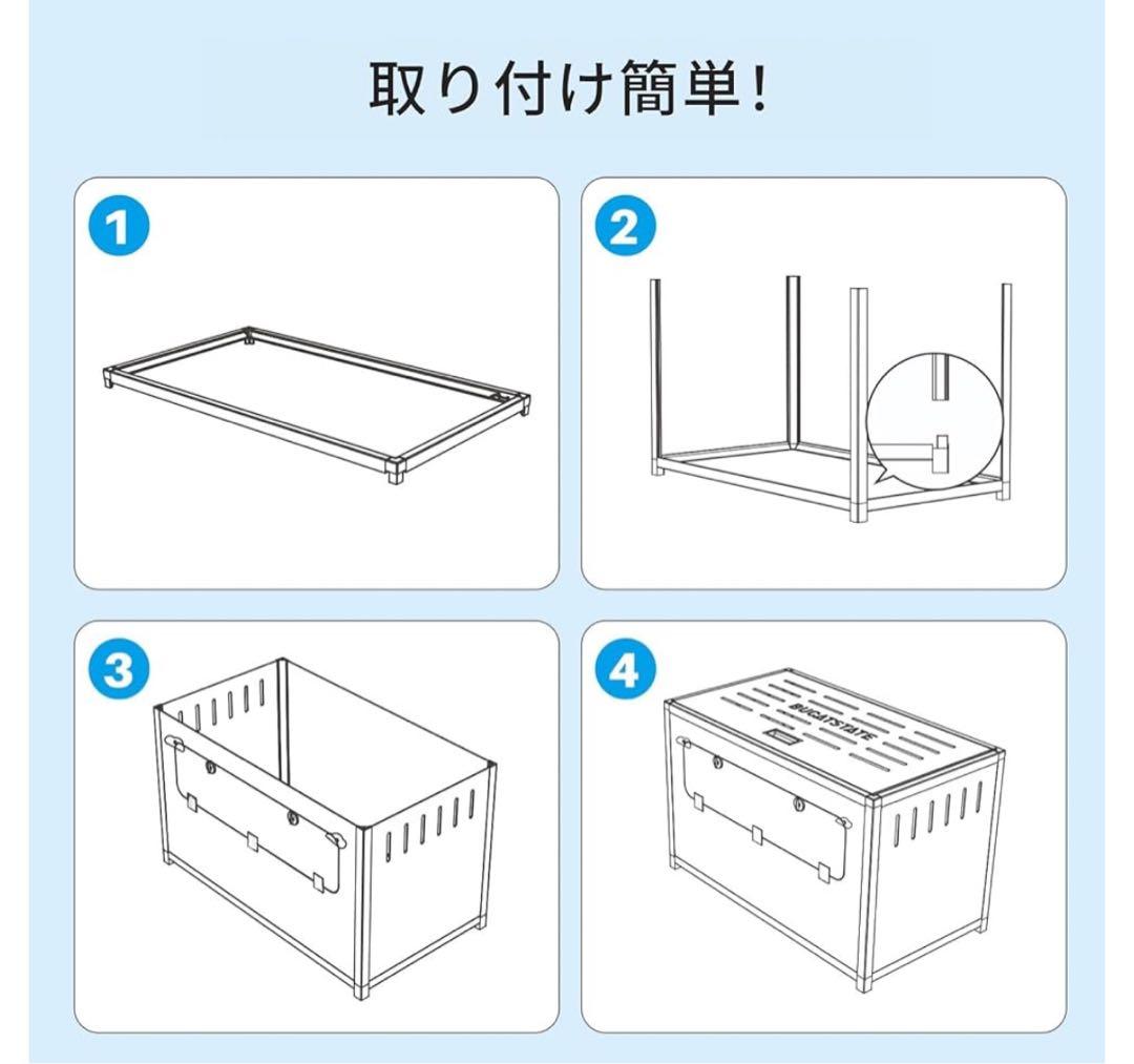 BUCATSTATE ハムスター ケージ ハリネズミ 爬虫類 小動物 80cm