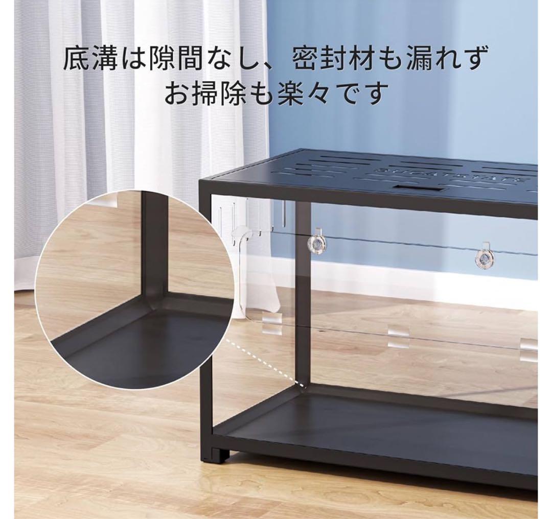 BUCATSTATE ハムスター ケージ ハリネズミ 爬虫類 小動物 80cm