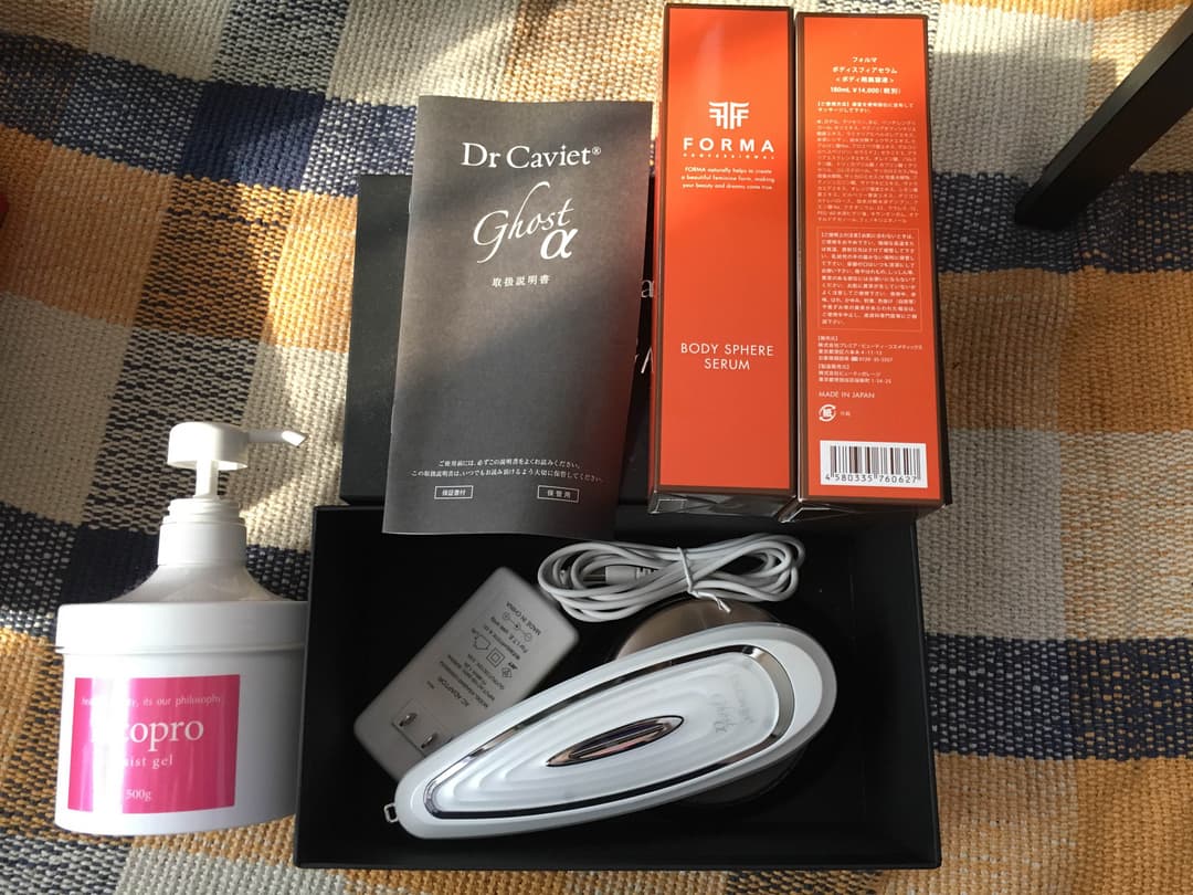 ドクターキャビエットゴーストα