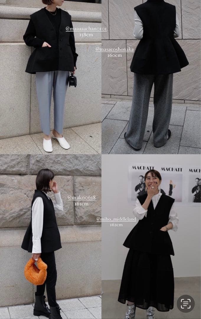 【美品】MACHATT マチャット　ウールライクベスト ブラック(おまけつき)