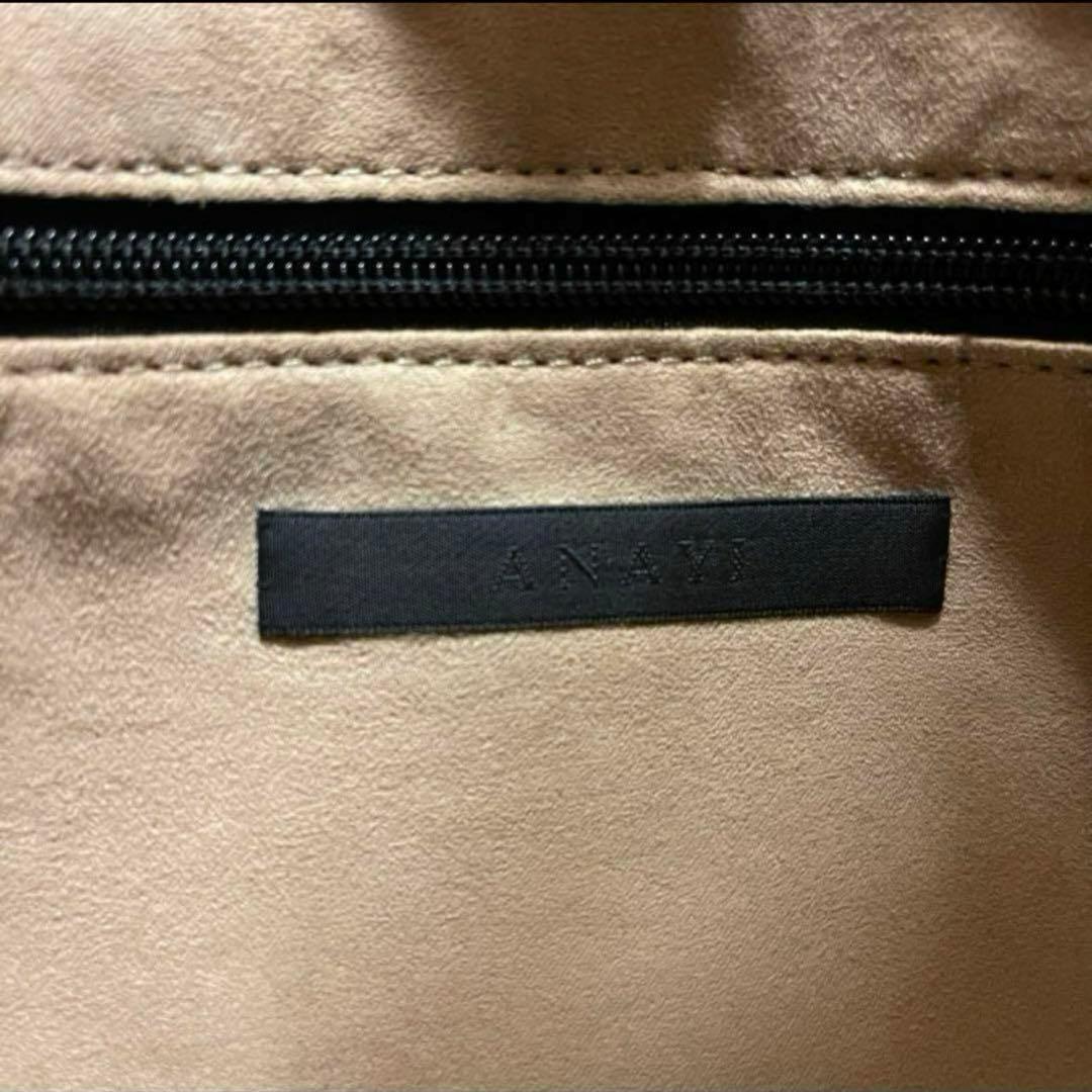 アナイ レザーバッグ 黒 ブラック 本革 A4収納可 通勤 仕事 新品未使用