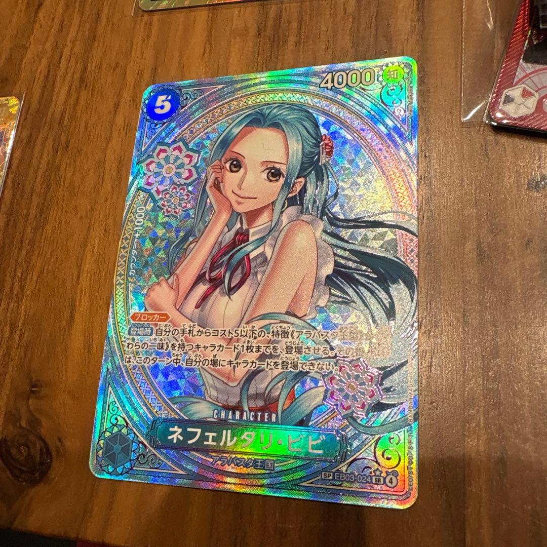 ワンピース トレーディングカード ネフェルタリ・ビビ