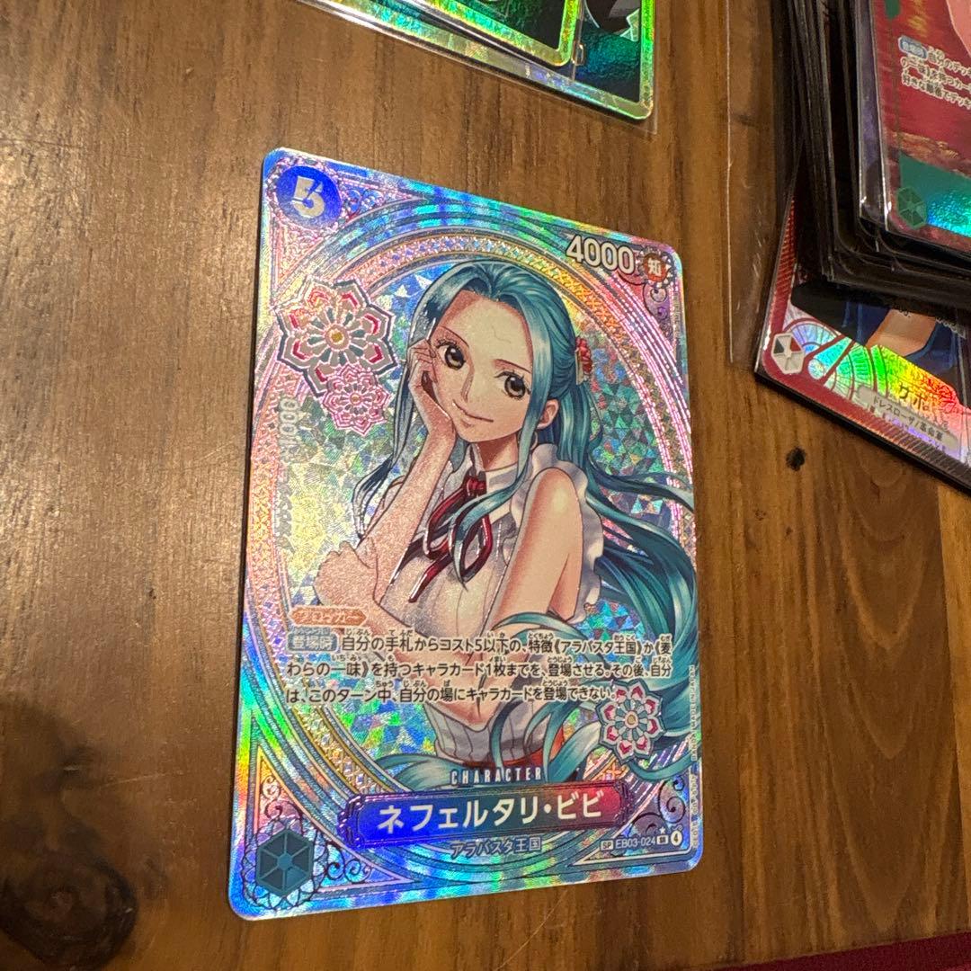 ワンピース トレーディングカード ネフェルタリ・ビビ