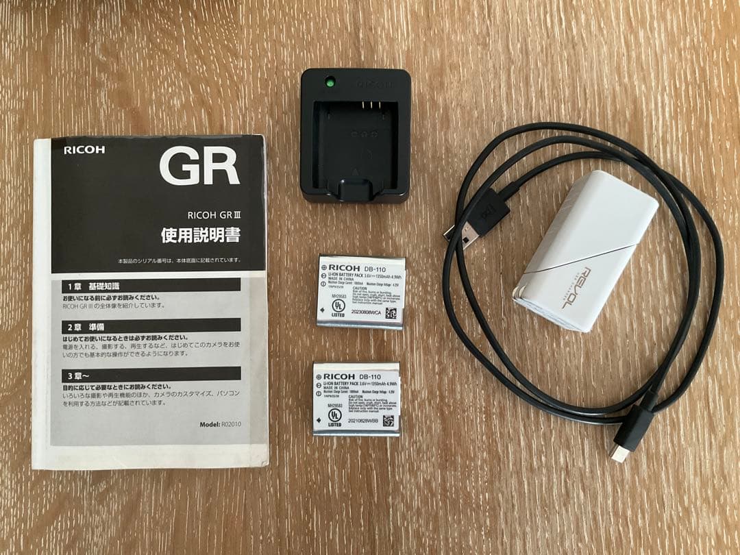 RICOH GR III／ショット数：3530回／20周年記念 特別終了画面