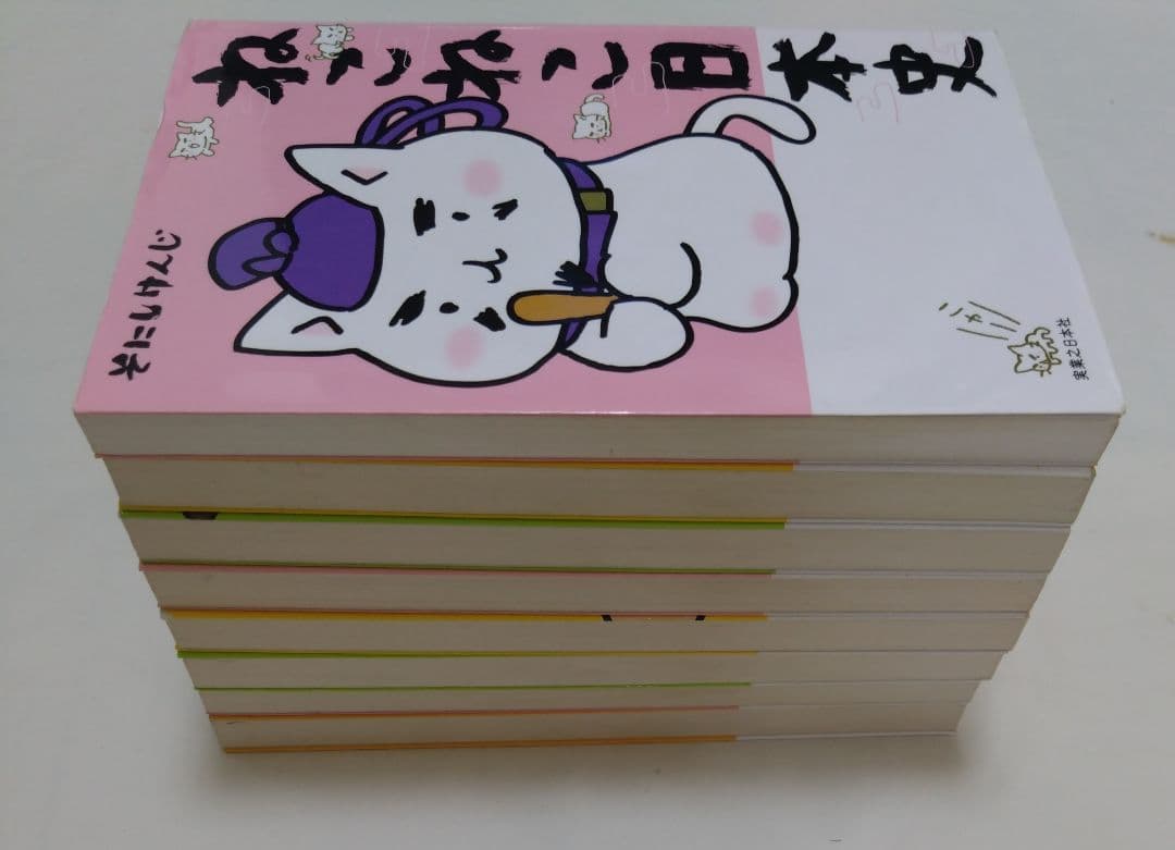 ねこねこ日本史 　13巻セット　ヒーロー＆ヒロイン列伝2冊セット