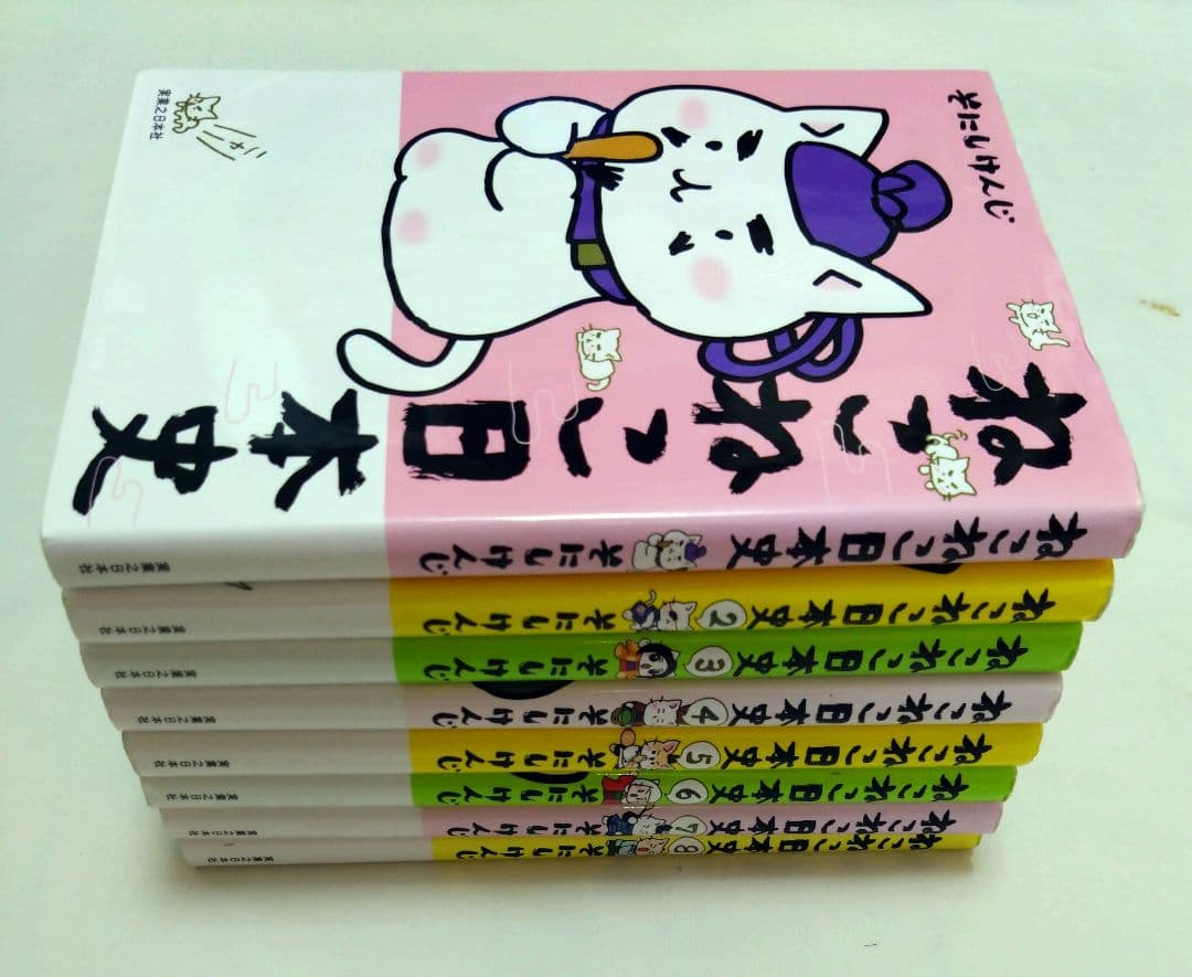 ねこねこ日本史 　13巻セット　ヒーロー＆ヒロイン列伝2冊セット