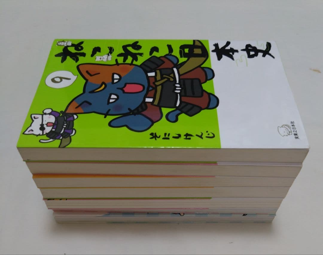 ねこねこ日本史 　13巻セット　ヒーロー＆ヒロイン列伝2冊セット