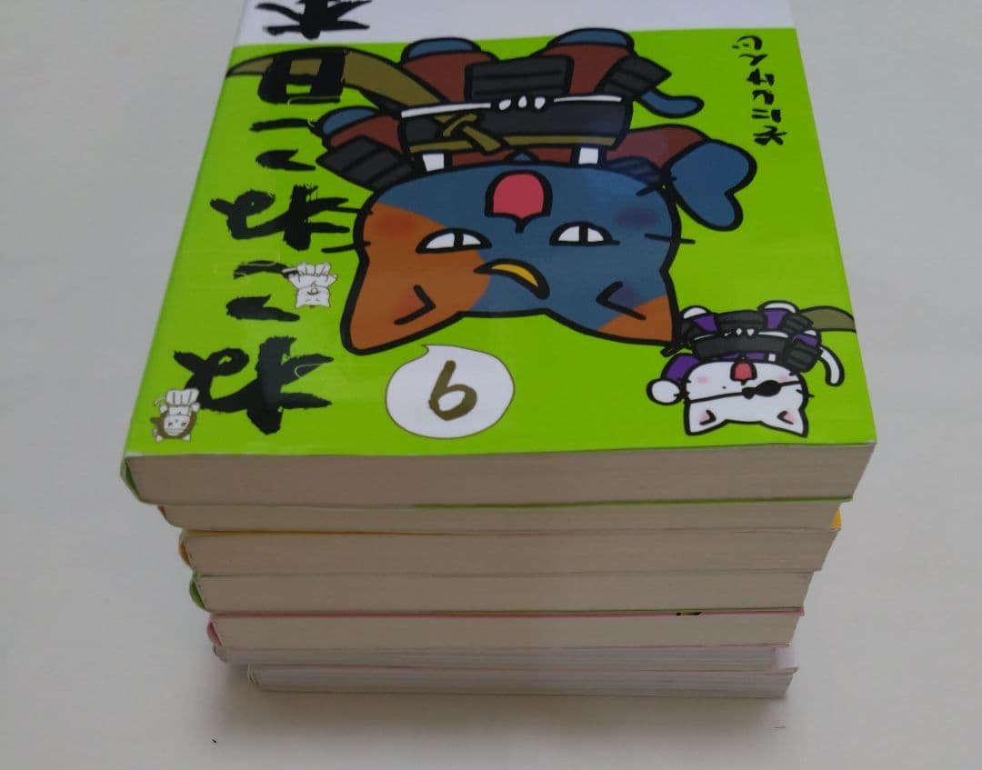 ねこねこ日本史 　13巻セット　ヒーロー＆ヒロイン列伝2冊セット