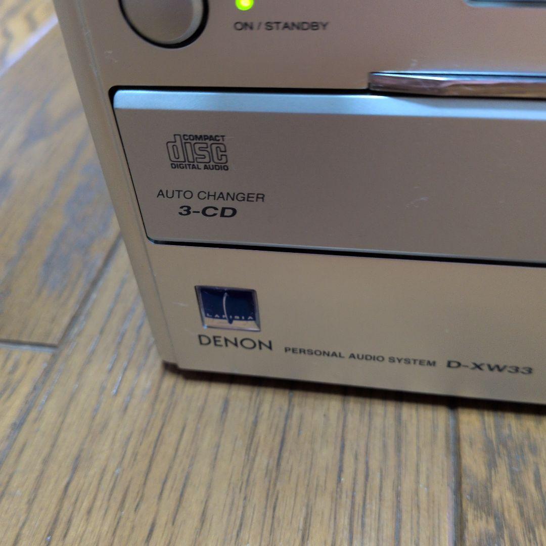 【極美品】【完動品】DENON　D-XW33　コンポ＋USC-XW33