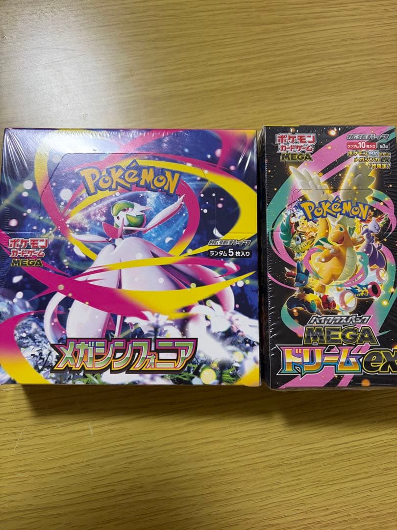 ポケモンカード MEGAドリームex 、メガシンフォニア　シュリンク付き　各1