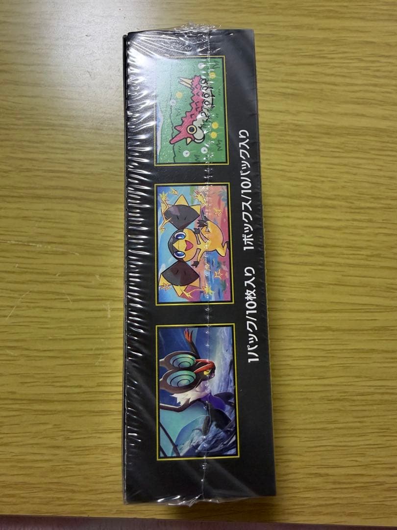 ポケモンカード MEGAドリームex 、メガシンフォニア　シュリンク付き　各1