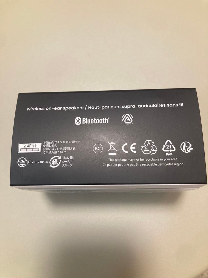 新品nwm DOTS オープンイヤー型 完全ワイヤレスイヤホン ストーンホワイト