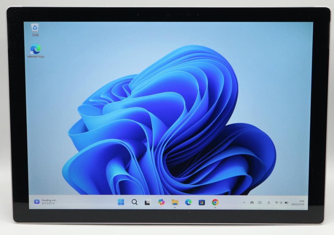 概ね綺麗Surface Pro7 i5/256GBタイプカバー オフィス電池良好