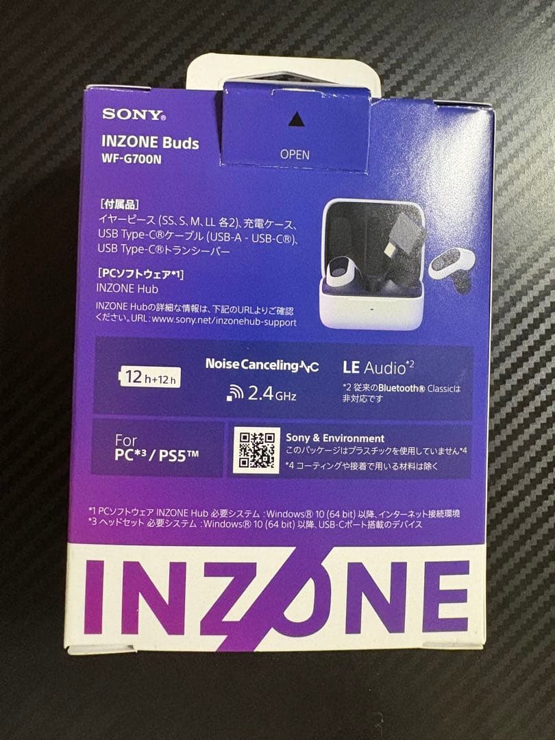 INZONE Buds ゲーミングギア INZONE™（インゾーン）