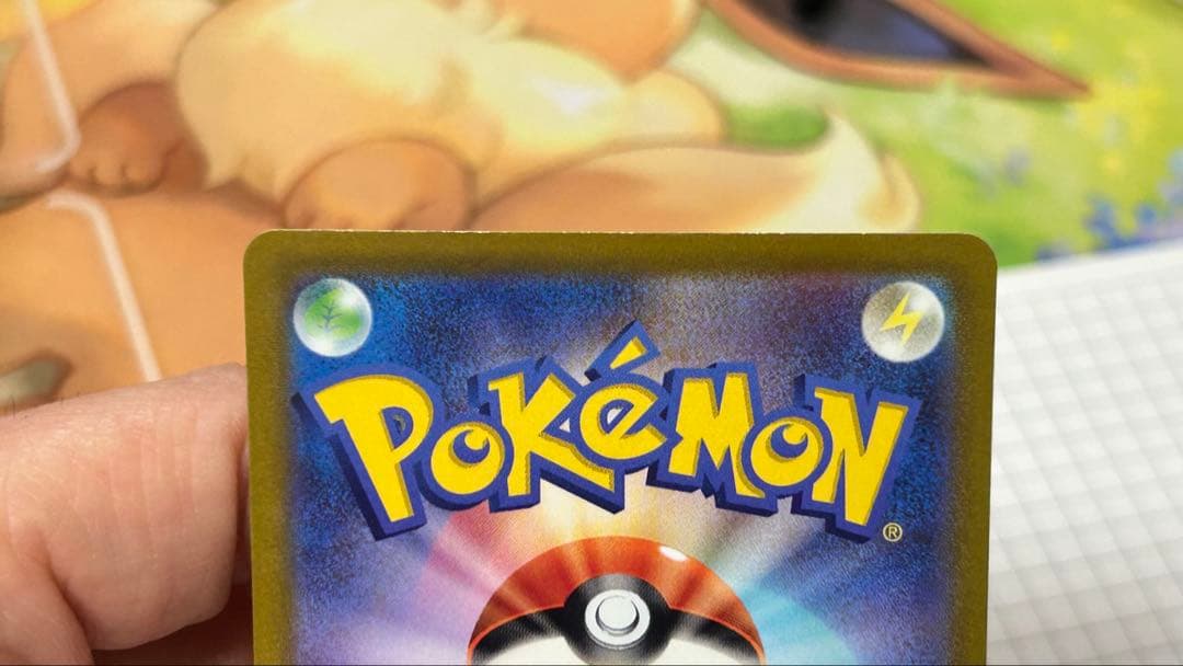 ギラティナv sa ポケモンカード