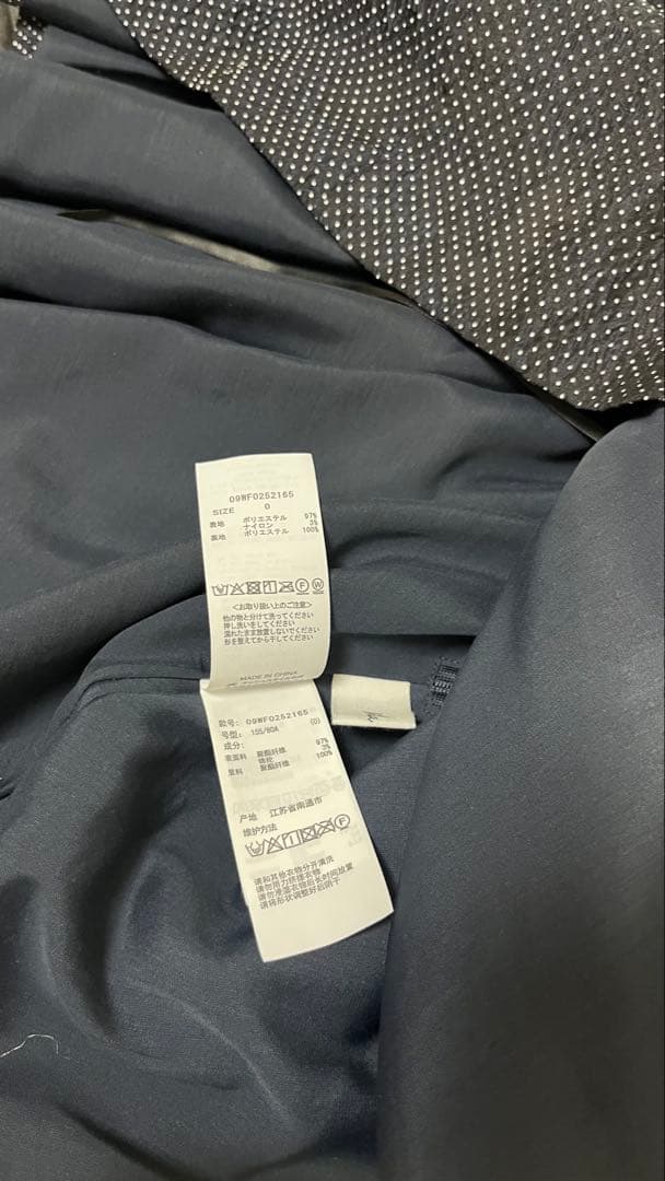 Mila Owen ミラオーウェン ペプラムブラウス×ワイドパンツSET UP