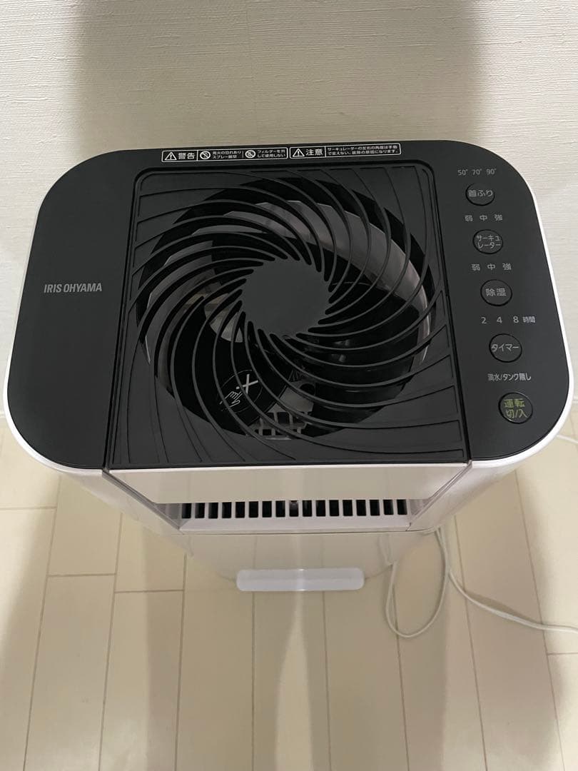 アイリスオーヤマ　サーキュレーター除湿機　衣類乾燥除湿機　IRIS