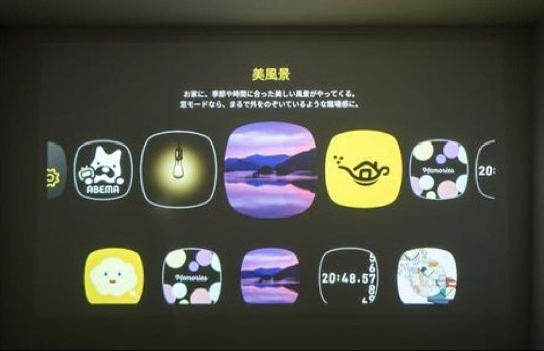 popin aladin 2 【週末は値下げ中】