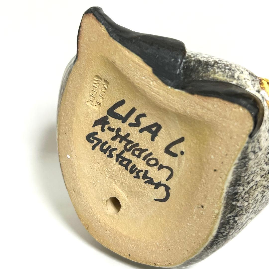 Lisa Larson リサ ラーソン クリスマス ヨガサンタ リラックスサンタ