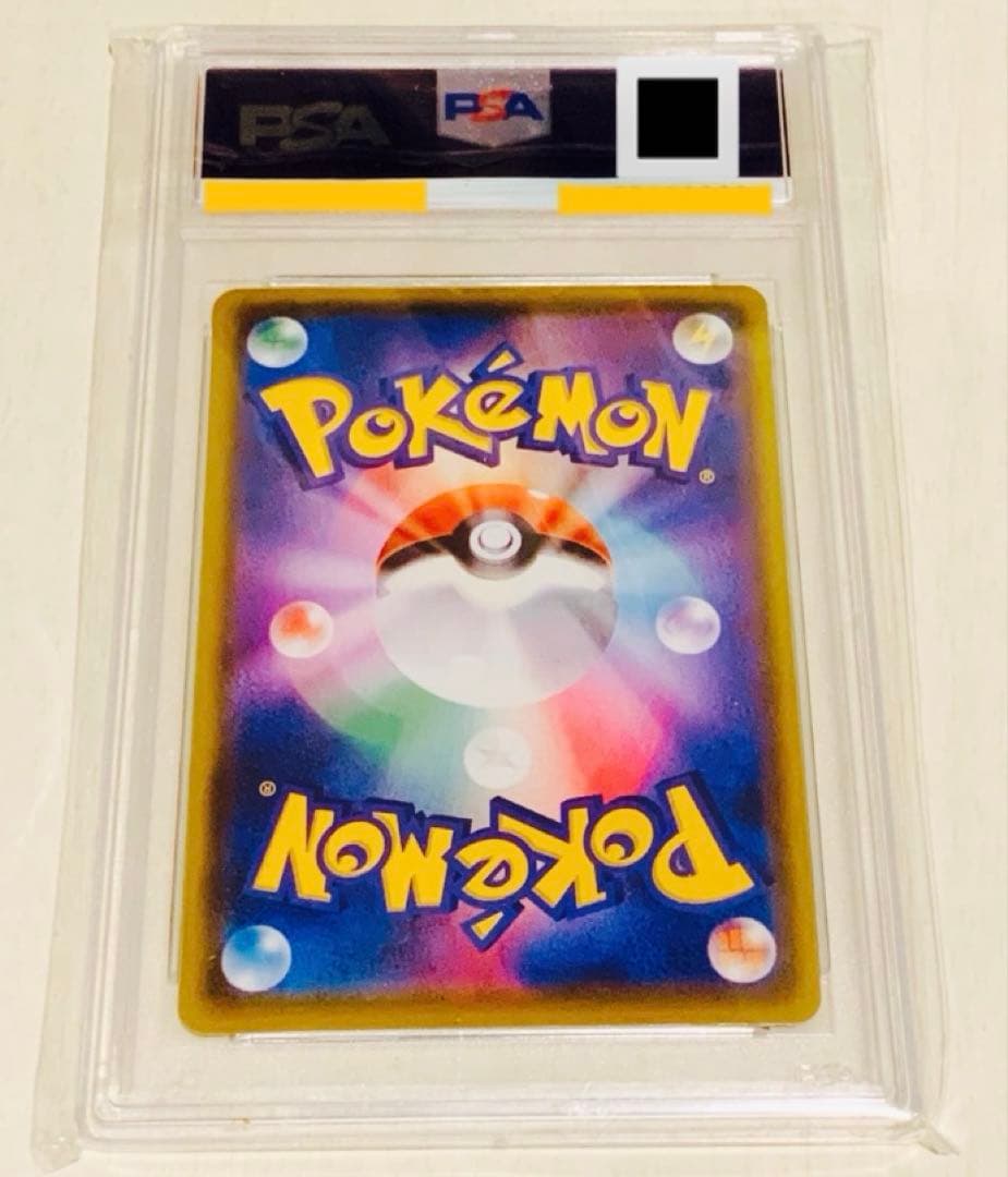 【最終お値段・PSA9】 ポケモンカード ピカチュウ プロモ 4枚セット