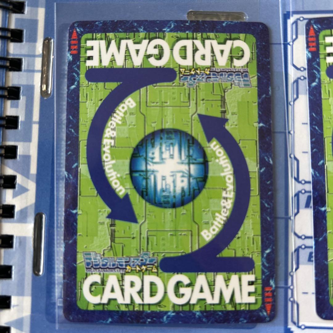 雨あられさん専用品