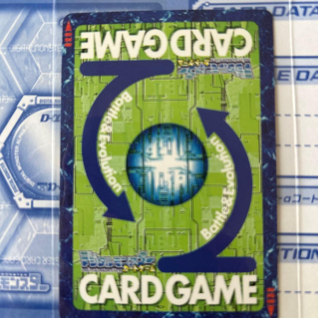 雨あられさん専用品