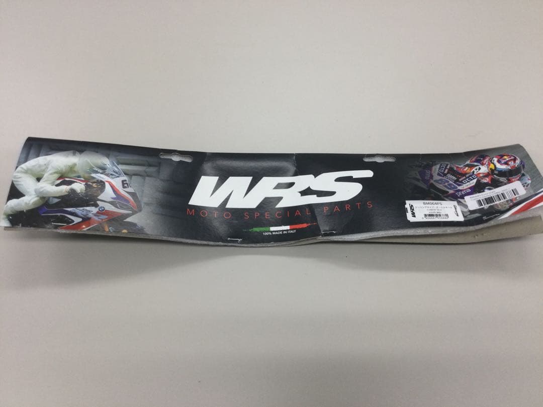 bmwモトラッド s1000xr WRSスクリーン