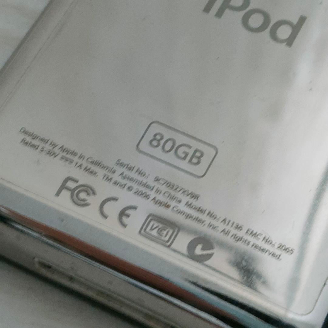 iPod Classic 第5世代 80GB 黒