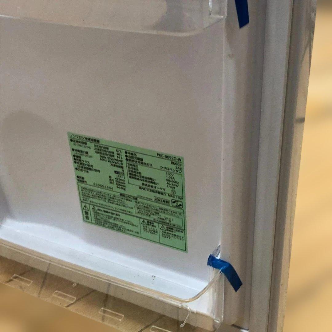 送料無料】美品 2023年製 アイリス 冷蔵庫 PRC-B092D 251123