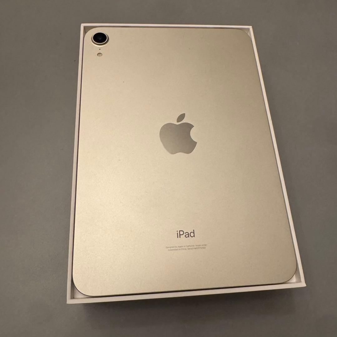 iPad mini 第6世代　256GB (wi-fiモデル)