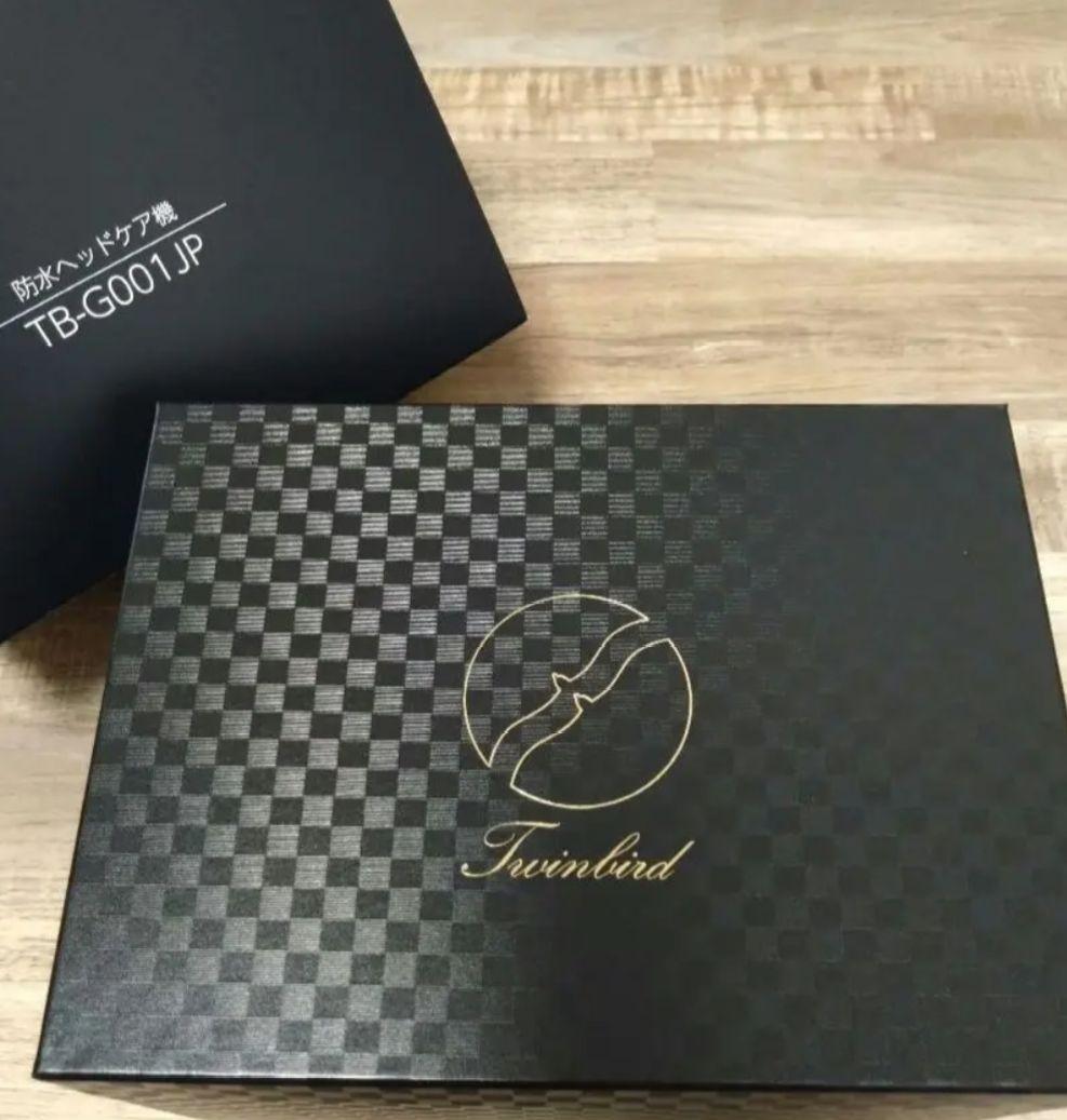 ★新品未使用★TWINBIRD 防水ヘッドケア機ヘッドマッサージ